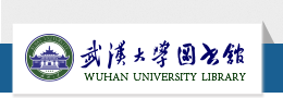 武汉大学图书馆logo